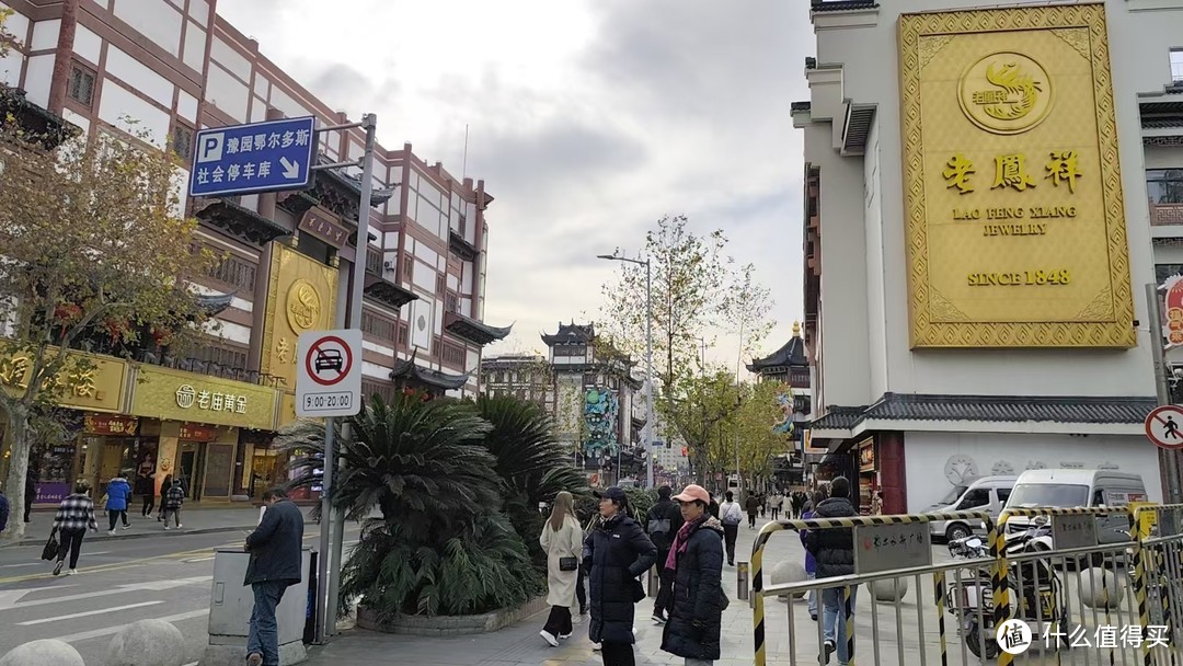 三九游豫园：岁月沉淀下的雅致画卷